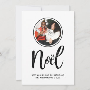 Noel Trendy Modern Minimalist Family Photo 2022 Holiday Card