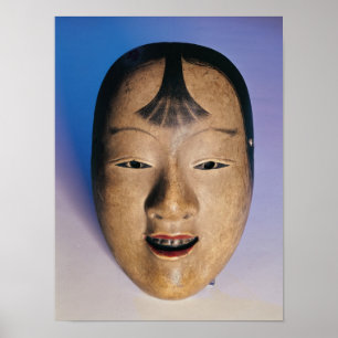 Noh theatre mask of a young boy called poster