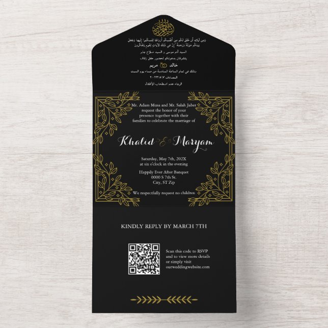 Noir Arabe & Anglais Tout en un mariage Invitation (À l'intérieur)
