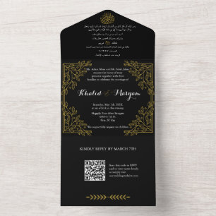 Noir Arabe & Anglais Tout en un mariage Invitation