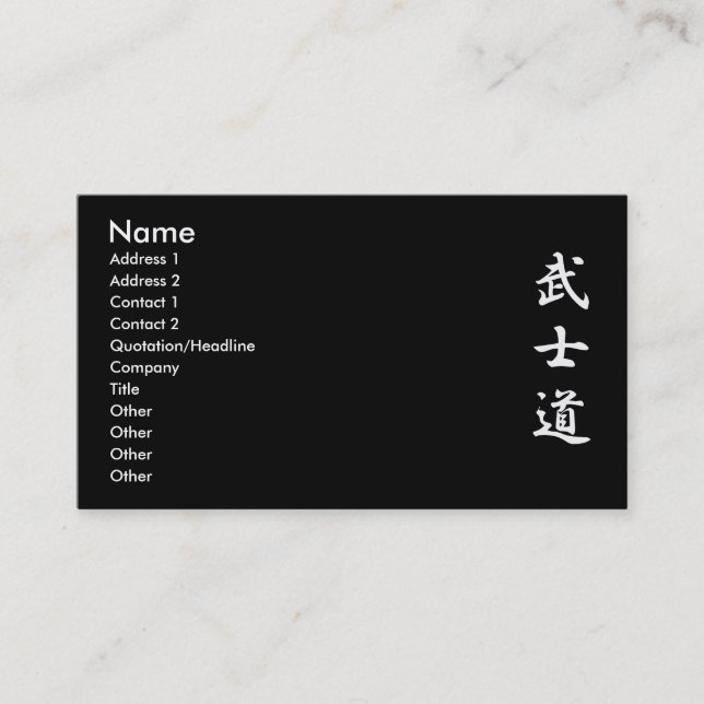noir de carte de bushido, nom, adresse 1, adresse (Devant)
