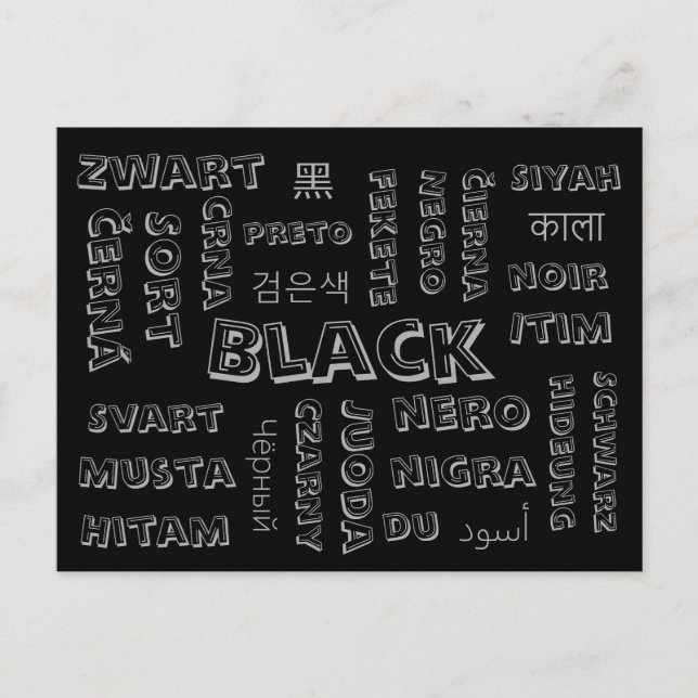 Noir - Langues de couleur sur cartes postales (Devant)