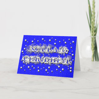 Nollaig Chridheil - carte de voeux gaélique de