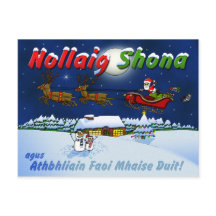 Nollaig shona agus athbhliain faoi mhaise duit