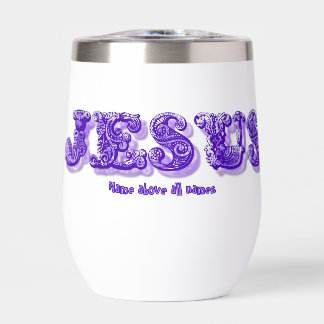 Nom de Jésus Nom au-dessus de tous les noms