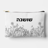 Nom hébreu élégant Croquis floral Sac cosmétique