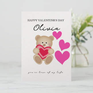 Nom personnalisé Carte de Saint Valentin personnal