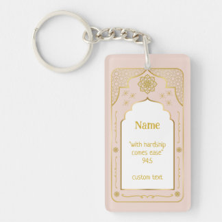 Nom personnalisé Prayer Mat Cadeau, Or rose islami