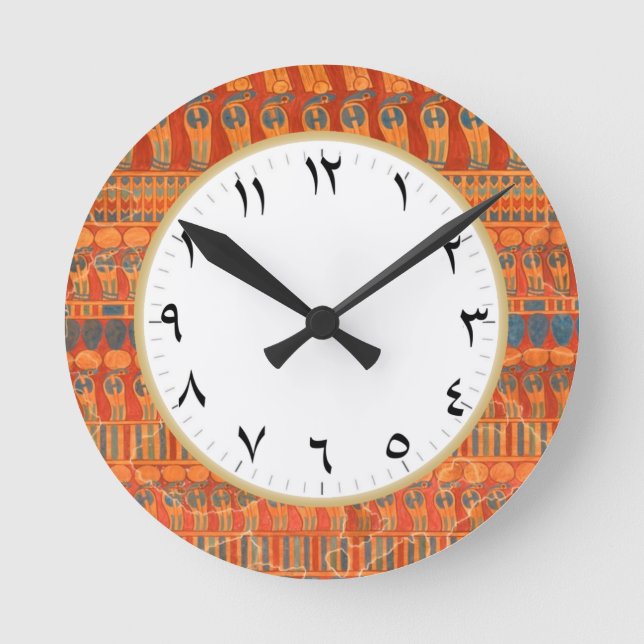 Nombre arabe Horloge Motif égyptien antique (Recto)