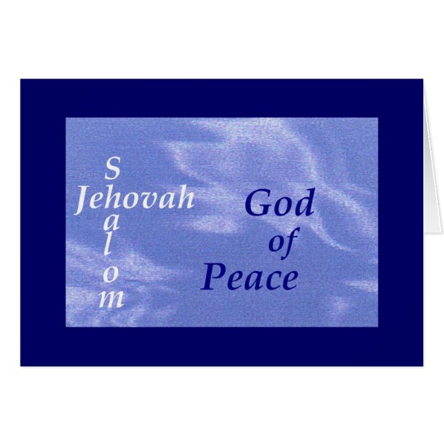 Noms de collection d'écriture sainte de Dieu (Devant horizontal)