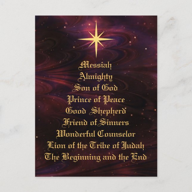 Noms de Jésus - Carte postale de Noël (Devant)