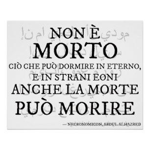 «Non è morto…» – Il verso del Necronomicon Poster