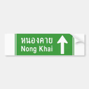 Nong Khai Ahead ⚠ Thai Highway Traffic Sign ⚠ Bumper Sticker