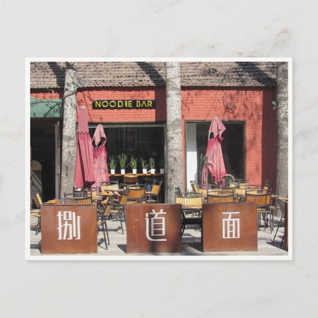 noodle bar postcard (Front)