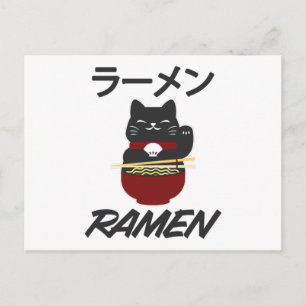 Noodles Anime Manga Funny Cute Japan Otaku Cat Postcard