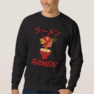 Noodles Fish Anime Manga Funny Japan Otaku Cat Sweatshirt