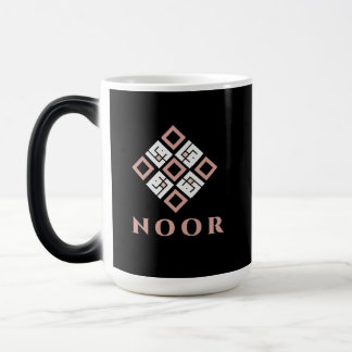 NOOR Name Mug | Modern Kufic Geometric Pattern Des
