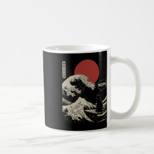 Nope. The Great Wave Kanagawa Funny Japanese Surfi Coffee Mug