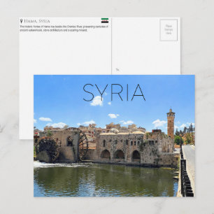 Norias of Hama, Hama, Syria Travel Postcard