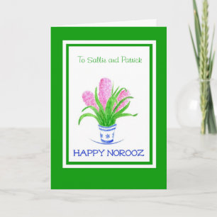 Norooz Customizable Greeting Card - Hyacinths