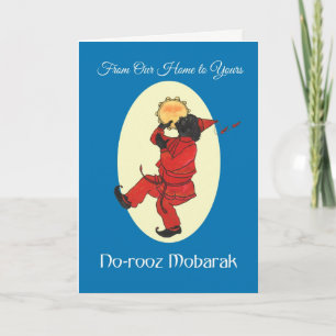 Norooz Haji Firuz Persian 'From Our Home to Yours' Holiday Card