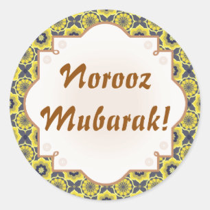 Norooz Mubarak Khatam fish Classic Round Sticker