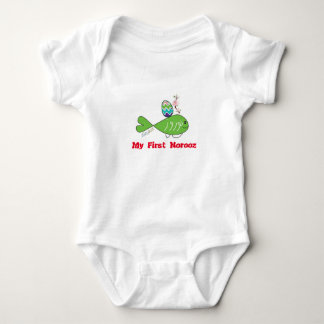 Norooz Nowruz Norouz T-Shirt نوروز Baby Bodysuit