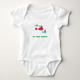 Norooz T-Shirt - Norouz - Noruz - Farsi fonts - Baby Bodysuit