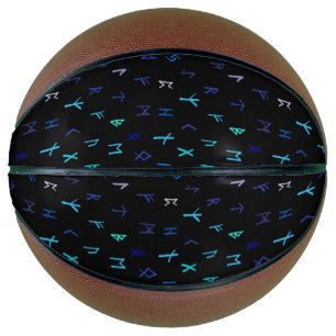 Norse At Night Basketball