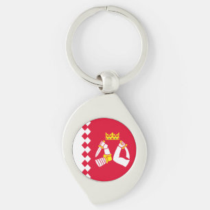 North Karelia Flag Keychain