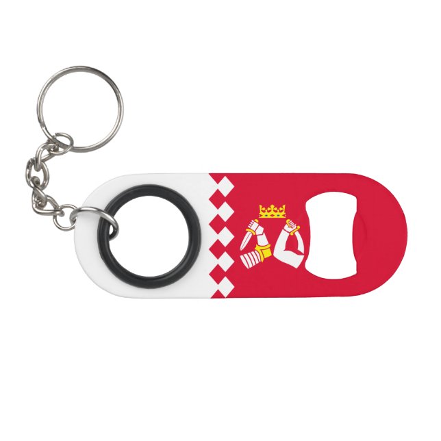 North Karelia Flag Keychain Bottle Opener (Front (Horizontal))
