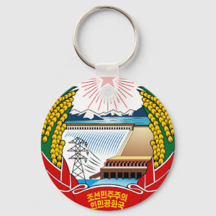 North Korea Coat Of Arms Keychain