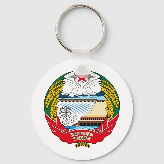 North Korea coat of arms Keychain (Front)