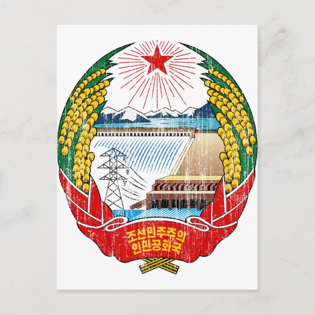 North Korea Coat Of Arms Postcard (Front)