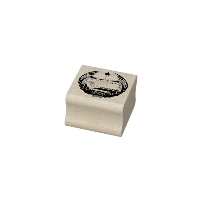 North Korea - DPRK 한국 Rubber Stamp (Stamp)
