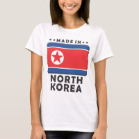North Korea Made