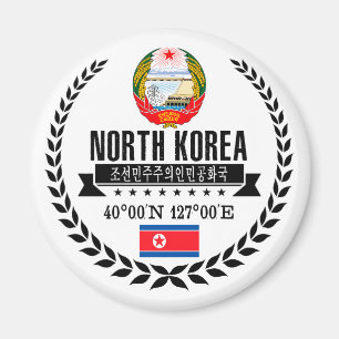 North Korea Magnet