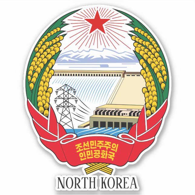 North Korea National Emblem Patriotic (Front)