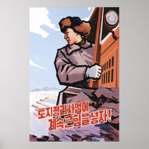North Korea Propaganda Poster Let's continue to