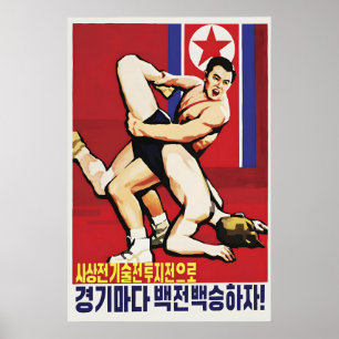 North Korea Wrestling Propaganda Art Print Let's