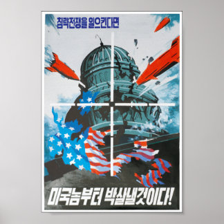 North Korean Propaganda Bombs Away Poster