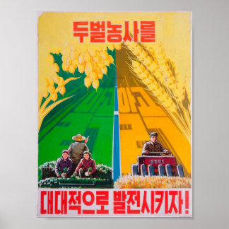 North Korean  Propaganda Poster - Corny Tractor