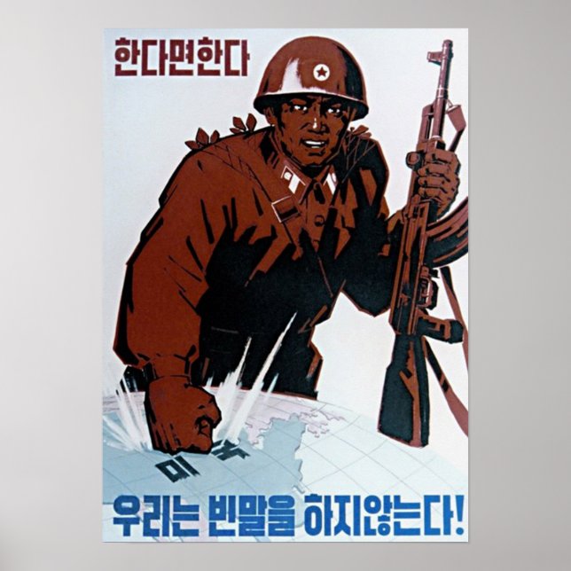 North Korean Propaganda Poster - Knock Knock (Front)