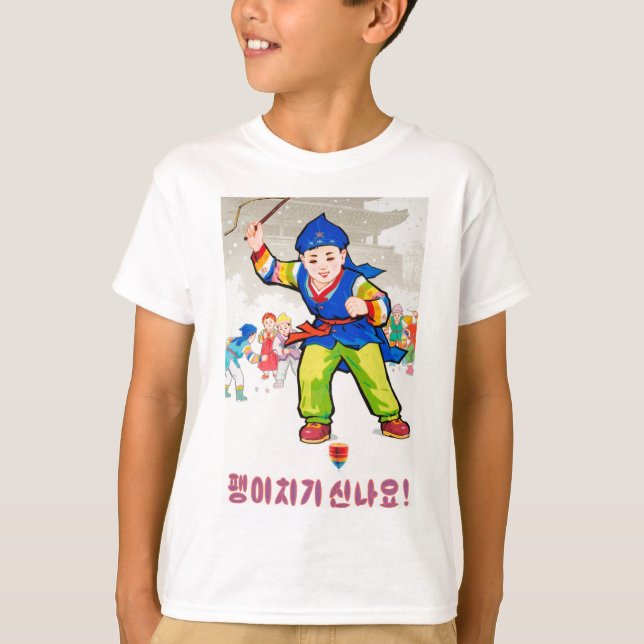 North Korean Shirt Kids (Front)