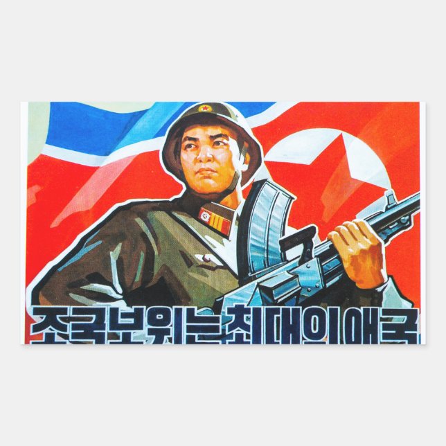 North Korean Soldier Propaganda Sticker (Front)
