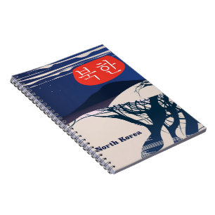 North Korean vintage travel poster Notebook