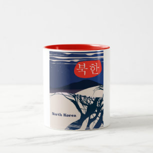 North Korean vintage travel poster Two-Tone Coffee Mug