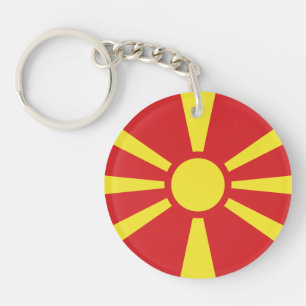 North Macedonia Flag Keychain