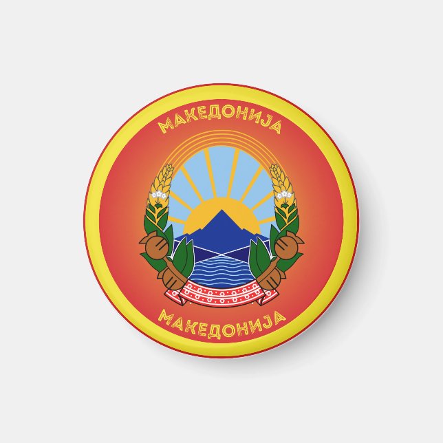 North Macedonia Heritage Emblem Magnet (Front)
