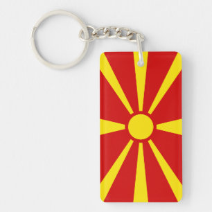 North Macedonia Keychain